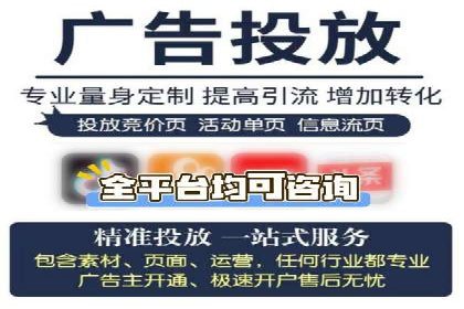 百度推广的长期效果及企业持续投入的价值